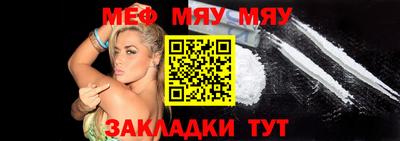 COCAINE Владимир