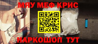 ПСИЛОЦИБИНОВЫЕ ГРИБЫ Владикавказ