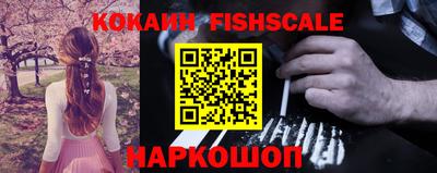 ПСИЛОЦИБИНОВЫЕ ГРИБЫ Владикавказ