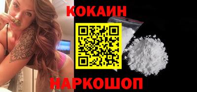 мяу мяу мука Владивосток
