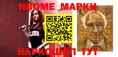 mix Братск