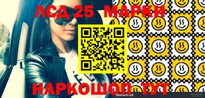 ПСИЛОЦИБИНОВЫЕ ГРИБЫ Владикавказ