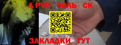 COCAINE Владимир