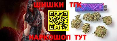 мяу мяу мука Владивосток