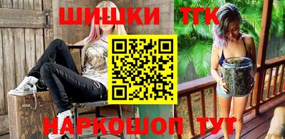 мяу мяу мука Владивосток