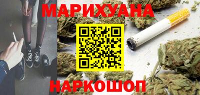мяу мяу мука Владивосток
