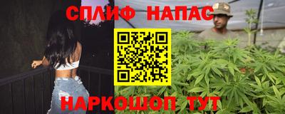ПСИЛОЦИБИНОВЫЕ ГРИБЫ Владикавказ