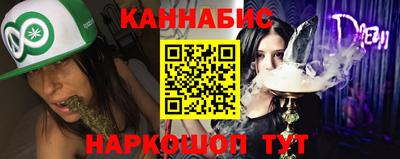 мяу мяу мука Владивосток