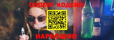 ПСИЛОЦИБИНОВЫЕ ГРИБЫ Владикавказ