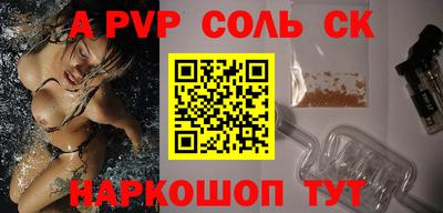 COCAINE Владимир