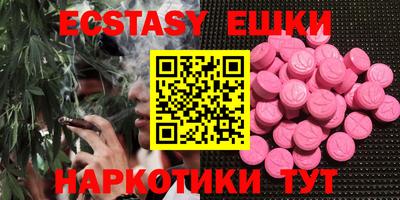 мяу мяу мука Владивосток