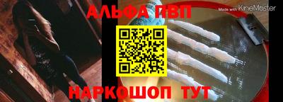 COCAINE Владимир