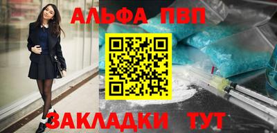 COCAINE Владимир