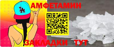 COCAINE Владимир