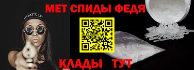 mix Братск
