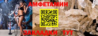 ПСИЛОЦИБИНОВЫЕ ГРИБЫ Владикавказ