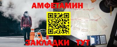 ПСИЛОЦИБИНОВЫЕ ГРИБЫ Владикавказ