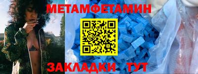 мяу мяу мука Владивосток