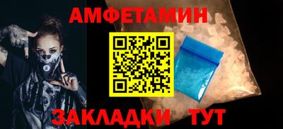 COCAINE Владимир