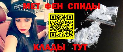 ПСИЛОЦИБИНОВЫЕ ГРИБЫ Владикавказ
