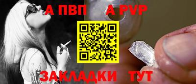 mix Братск