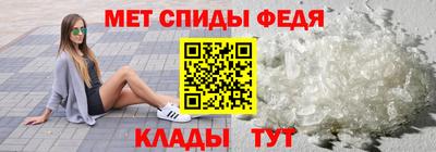 мяу мяу мука Владивосток