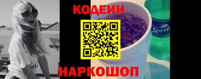 мяу мяу мука Владивосток
