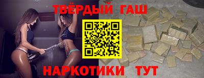 ПСИЛОЦИБИНОВЫЕ ГРИБЫ Владикавказ