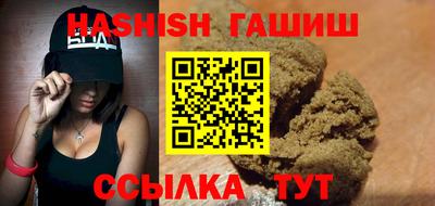 ПСИЛОЦИБИНОВЫЕ ГРИБЫ Владикавказ