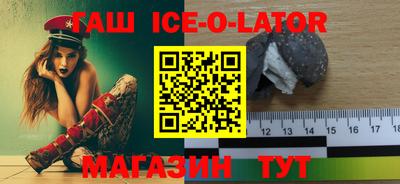COCAINE Владимир