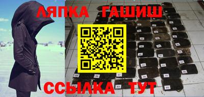 ПСИЛОЦИБИНОВЫЕ ГРИБЫ Владикавказ