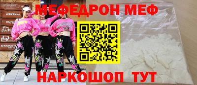 ПСИЛОЦИБИНОВЫЕ ГРИБЫ Владикавказ