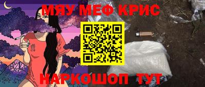 mix Братск