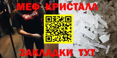 ПСИЛОЦИБИНОВЫЕ ГРИБЫ Владикавказ